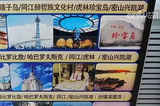 惠特摩尔被下放至发展联盟 本季至今仅为火箭出战5场&场均6.4分钟